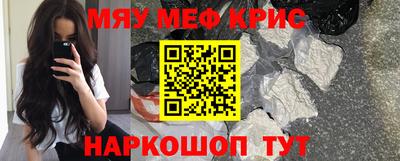 хмурый Нальчик