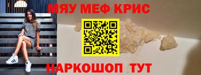 хмурый Нальчик