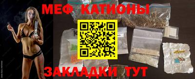 хмурый Нальчик