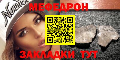хмурый Нальчик