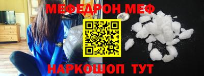 хмурый Нальчик