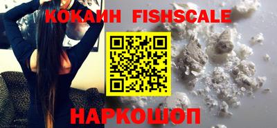 MDMA Premium VHQ Нарткала