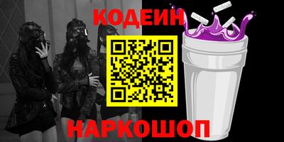 MDMA Premium VHQ Нарткала