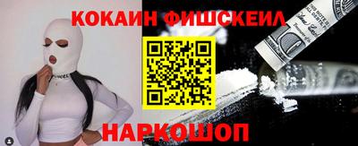 хмурый Нальчик