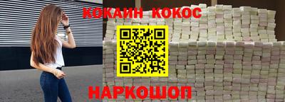 MDMA Premium VHQ Нарткала