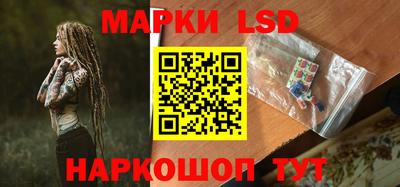 хмурый Нальчик