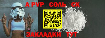 MDMA Premium VHQ Нарткала