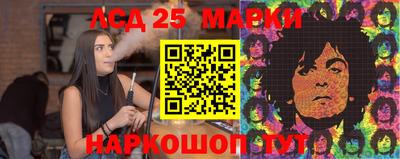 прущая мука Наро-Фоминск