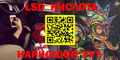 MDMA Premium VHQ Нарткала