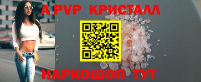хмурый Нальчик