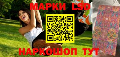 хмурый Нальчик