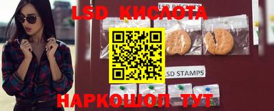 прущая мука Наро-Фоминск