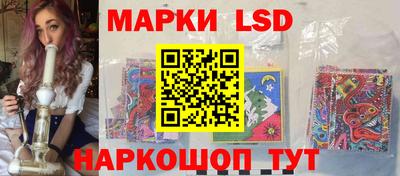 прущая мука Наро-Фоминск