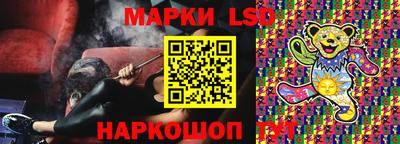 хмурый Нальчик