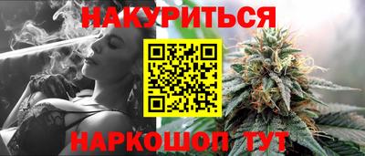 хмурый Нальчик