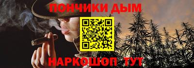 MDMA Premium VHQ Нарткала