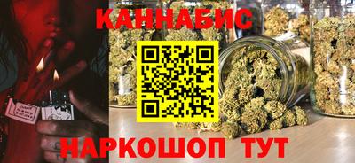 хмурый Нальчик