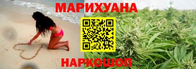 прущая мука Наро-Фоминск