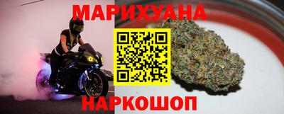 хмурый Нальчик