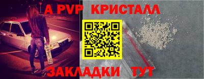 хмурый Нальчик