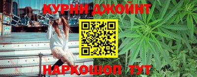 прущая мука Наро-Фоминск