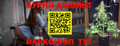 MDMA Premium VHQ Нарткала