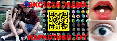 хмурый Нальчик