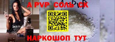 хмурый Нальчик