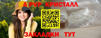 MDMA Premium VHQ Нарткала