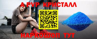 хмурый Нальчик