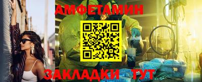 MDMA Premium VHQ Нарткала