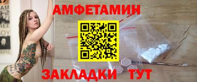 MDMA Premium VHQ Нарткала