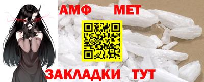 прущая мука Наро-Фоминск