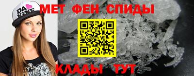 прущая мука Наро-Фоминск