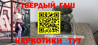 MDMA Premium VHQ Нарткала