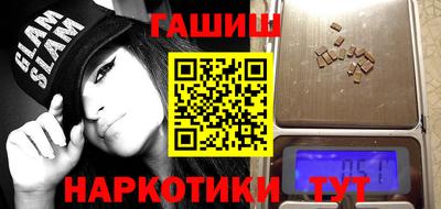 MDMA Premium VHQ Нарткала