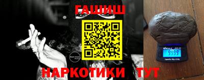 хмурый Нальчик
