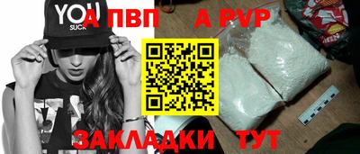 хмурый Нальчик