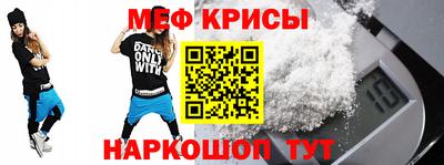 MDMA Premium VHQ Нарткала