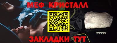 хмурый Нальчик