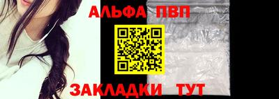 MDMA Premium VHQ Нарткала