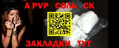 MDMA Premium VHQ Нарткала